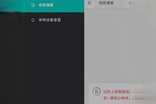 雷竞技app官网入口下载截图0